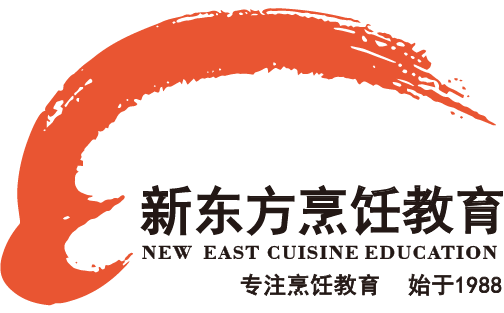 新東方烹飪學校